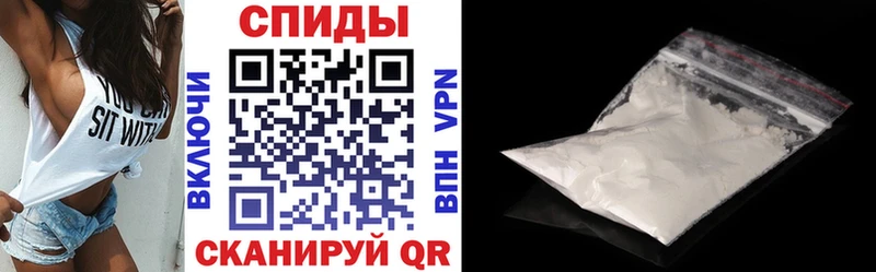 магазин продажи наркотиков  Хасавюрт  АМФЕТАМИН Розовый 