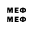 Марки 25I-NBOMe 1,8мг Wladislav Kucheravy