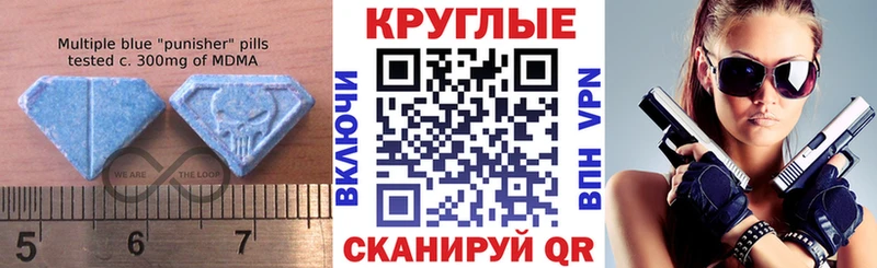 маркетплейс формула  где найти наркотики  Хасавюрт  ЭКСТАЗИ VHQ  blacksprut ссылка 