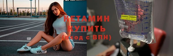 COCAINE Верея