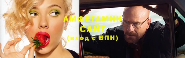 не бодяженный Володарск