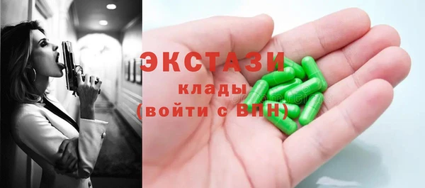 не бодяженный Володарск