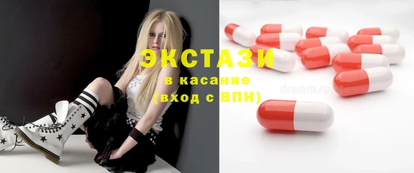 не бодяженный Володарск