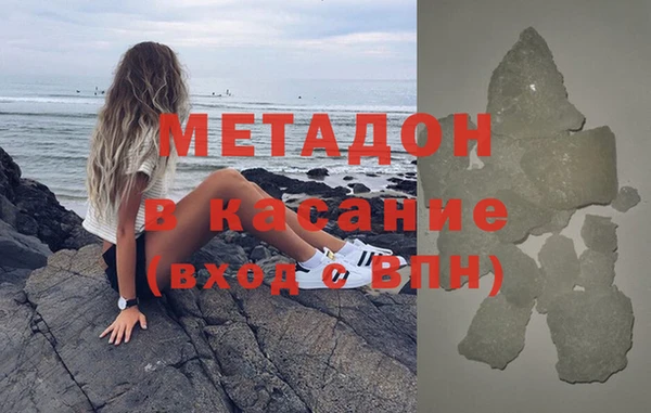 не бодяженный Володарск