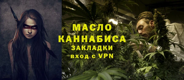 не бодяженный Володарск