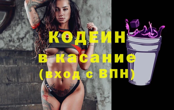 мдпв Верхнеуральск