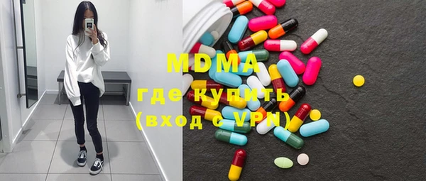 не бодяженный Володарск