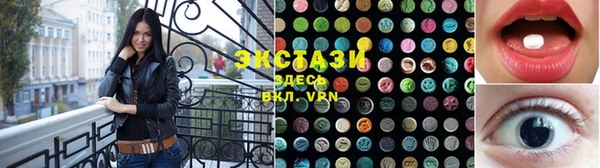 герыч Волоколамск