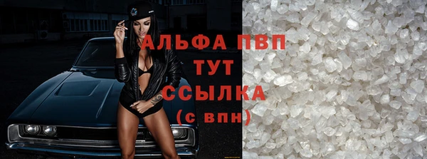 не бодяженный Володарск