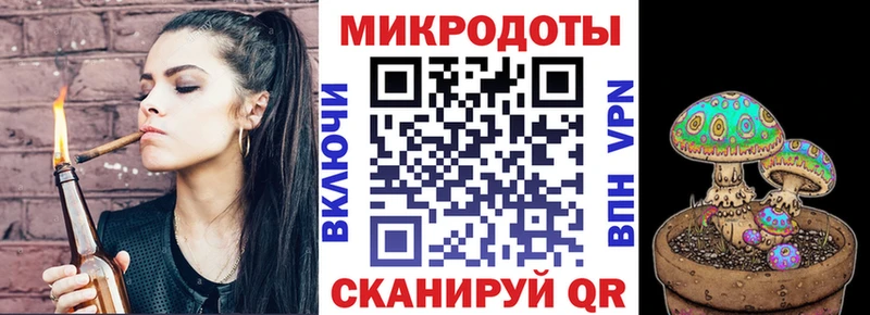 сайты даркнета официальный сайт  Хасавюрт  Галлюциногенные грибы Cubensis  где купить наркоту 
